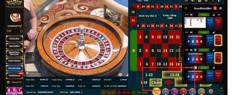 sảnh cược Roulette DreamGaming